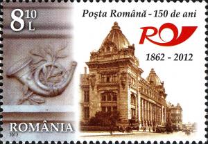 Colnect-2729-556-Romanian-Post---150-years-of-tradition-and-modernity.jpg