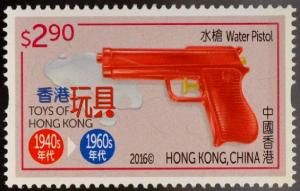 Colnect-3585-480-Water-pistol.jpg