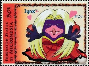 Colnect-5630-292-Jynx.jpg