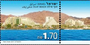 Colnect-998-090-Eilat-Beach.jpg