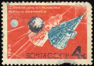 Soviet_Union-1964-Stamp-0.04._First_Satellites.jpg