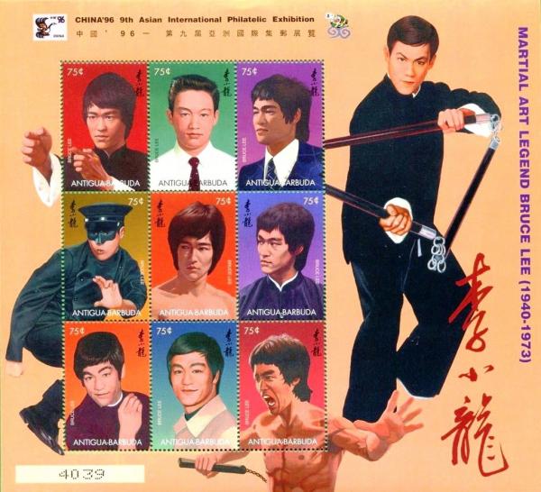 Colnect-4121-404-Bruce-Lee-1940-1973----Martial-Arts-expert.jpg