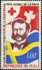 Colnect-2475-834-Henri-Dunant-1828-1910-and-Flags-of-Switzerland-and-Sweden.jpg