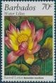 Colnect-1109-960-Sacred-lotus.jpg