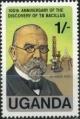 Colnect-1120-256-Robert-Koch-1854-1910-bacteriologist-Nobel-laureate-1905.jpg