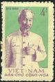 Colnect-2562-870-Ho-Chi-Minh.jpg