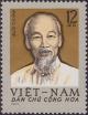 Colnect-3087-510-Ho-chi-Minh.jpg