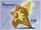 Colnect-4861-170-Staryu--120.jpg