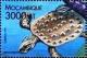 Colnect-5089-300-Placochelys.jpg