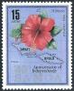 Colnect-2536-000-Map-hibiscus.jpg