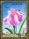 Colnect-3124-105-Iris-sp.jpg