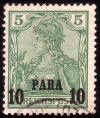 Germanturkey10para1900.jpg