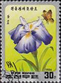 Colnect-3124-106-Iris-sp.jpg