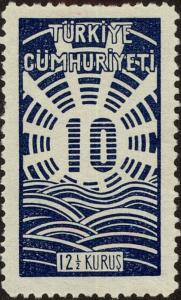 Colnect-5053-445-Symbolizing-10th-Anniversary-of-Republic.jpg