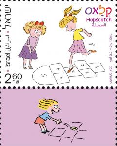 Colnect-998-110-Hopscotch.jpg