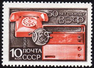 Latvia_1969_10kop_USSR.jpg