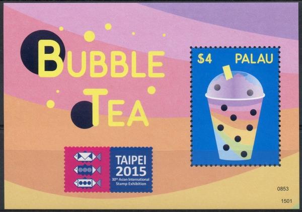 Colnect-4909-910-Bubble-Tea.jpg