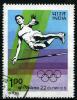 Colnect-1410-410-High-Jump.jpg