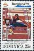 Colnect-2300-041-110-Mtr-Hurdles.jpg