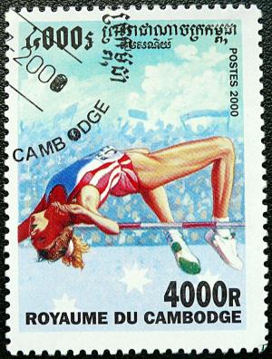 Colnect-3447-411-High-jump.jpg