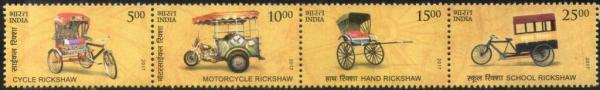 Colnect-4574-211-Rickshaws.jpg