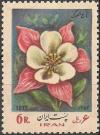 Colnect-1956-412-Wild-rose.jpg