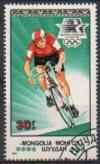 Colnect-559-128-Cycling.jpg