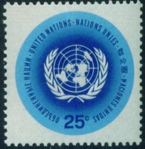 Colnect-4494-128-UN-Logo.jpg