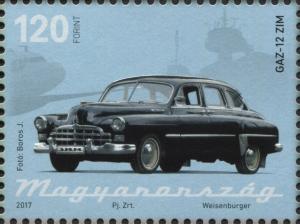 Colnect-5307-153-GAZ-12-ZIM-Soviet-Union.jpg