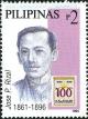 Colnect-5609-112-Jose-Rizal.jpg