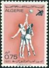 Colnect-4382-715-Basketball.jpg