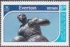 Colnect-4623-150-Everton.jpg