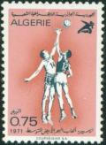 Colnect-4382-715-Basketball.jpg