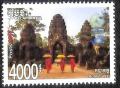 Colnect-4396-515-Angkor-Wat.jpg