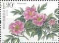 Colnect-5826-157-Peonies.jpg