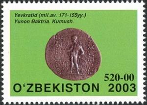 Colnect-2427-392-Yevkratid-171-155-BC-Greek--Bactrian-Silver.jpg