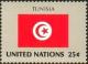 Colnect-762-156-Tunisia.jpg