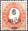 Colnect-3554-116-Overprints.jpg