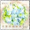 Colnect-5153-516-Hydrangea.jpg