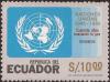 Colnect-5203-169-UN-flag.jpg