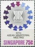 Colnect-3012-916-ASEAN-logo.jpg