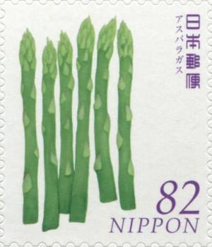 Colnect-3045-016-Asparagus.jpg