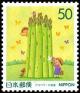 Colnect-1145-016-Asparagus.jpg