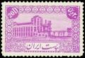 Colnect-1883-717-Gilo-Ahvaz.jpg