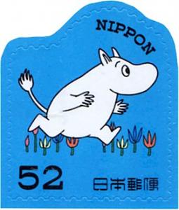 Colnect-5426-172-Moomin-4.jpg