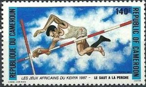 Colnect-2799-217-Pole-vault.jpg