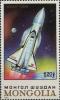 Colnect-1252-717-Buran-USSR.jpg