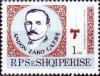 Colnect-1486-962-Andon-Zako-%C3%87ajupi-1866-1930-Albanian-nationalist-poet.jpg