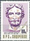 Colnect-1495-457-Gabriele-Dara-1826-1885-Albanian-politician-and-writer.jpg