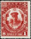 Colnect-3842-314-Chiang-Kai-Shek-1887-1975-Manchuria-overprinted.jpg